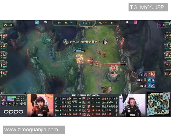 赛后复盘：WE与FPX的团队配合与战术分析探讨